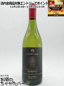 111IGg[Ń|CgobN100_IWFCRuX N[N _uo Vhl  750ml XRb`ECXL[MŒǏn