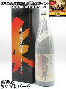 111IGg[Ń|CgobN100_Iyz q YΏĈ[  t Ē 37x 1800ml