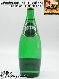 111IGg[Ń|CgobN100_IyG (Perrier) 750ml×2{Zbg