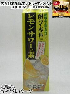 111IGg[Ń|CgobN100_IS[h[ nC T[̑f pbN 25x 1800ml