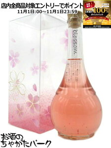 111IGg[Ń|CgobN100_IBC ubT blossom ~  t 10x 500ml