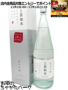 111IGg[Ń|CgobN100_I P@ ċ 1800ml