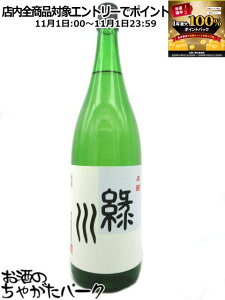 111IGg[Ń|CgobN100_Iΐ ΐ { 1800ml