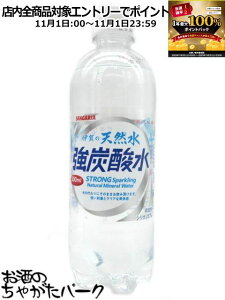 111IGg[Ń|CgobN100_ITKA Y_ ɉ̓VR 500ml×6{Zbg