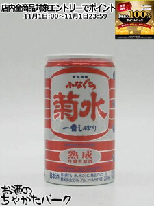 111IGg[Ń|CgobN100_IyԂ̂ӂȂz e ӂȂ e Ԃڂ   n 19x 200ml ňNȏቷn