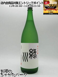 111IGg[Ń|CgobN100_Iΐ ΐ ċ 1800ml