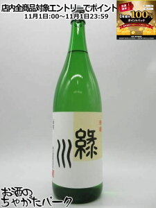 111IGg[Ń|CgobN100_Iΐ ΐ  ʎ 1800ml