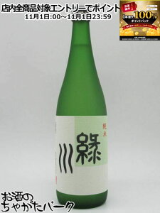 111IGg[Ń|CgobN100_Iΐ ΐ Ď 720ml