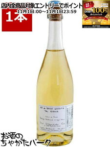 y\zy2{őzyV2025Ce[Wz |[W[ Xp[NO O[vW[X 2025 750ml×1{ y1210oׁz