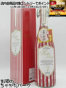 111IGg[Ń|CgobN100_IyĒՂ1380~ψz R ҂ kupi kupi Imo Shochu t [ Ă Ē 25x 720ml