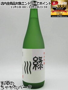 111IGg[Ń|CgobN100_Iΐ ΐ ċ 720ml