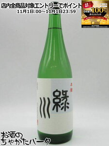 111IGg[Ń|CgobN100_Iΐ ΐ { 720ml