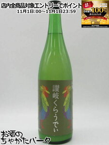 111IGg[Ń|CgobN100_Iߎ  ] 炤ł ɂ 6x 720ml ܂ől̃JsX!?