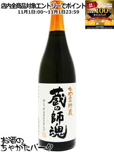 111IGg[Ń|CgobN100_IyzCgxz  ̎t ߚ⒙ Ē 25x 720ml