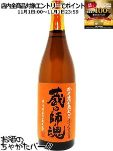 111IGg[Ń|CgobN100_IyIWxz  ̎t ނ ߚ⒙ Ē 25x 720ml