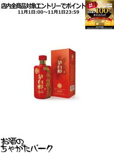 111IGg[Ń|CgobN100_I䏆 (}I^CW) 2008 (Ԕ) 53x 500ml