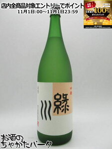 111IGg[Ń|CgobN100_Iy݌Ɍ̏ՌiIzy2025N1z ΐ ΐ  1800ml