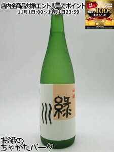 111IGg[Ń|CgobN100_Iΐ ΐ  720ml