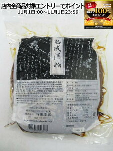 111IGg[Ń|CgobN100_Ic{ ܐl n 1kg v①