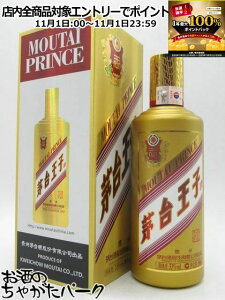 111IGg[Ń|CgobN100_I䉤q (q) 53x 500ml