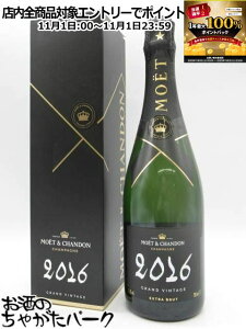 111IGg[Ń|CgobN100_IyMtgzG G Vh GNXg ubg  O Be[W 2016 t Ki 750ml