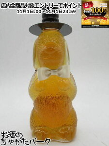 111IGg[Ń|CgobN100_IyÎz Tg[ U[u {g 43x 300ml yLL-0720-74z