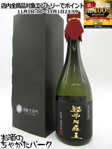 111IGg[Ń|CgobN100_I𑠉 s  TF-55 Ē 40x 720ml