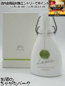 111IGg[Ń|CgobN100_IӂȂCi[ (q~) }XJbg Iu ALThA NVA uf[ t 40x 150ml