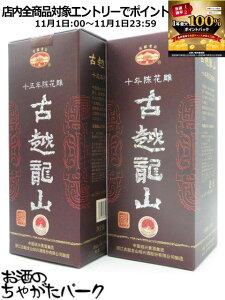 111IGg[Ń|CgobN100_Iyݔ2{Zbgz Ћ ÉzR 10N/15N i{g 500ml×2{Zbg