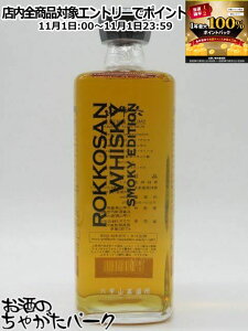 111IGg[Ń|CgobN100_Iy݌Ɍ̏ՌiIz ZbR sAgECXL[ X[L[ GfBV Ȃ 42x 720ml