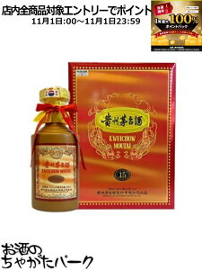 111IGg[Ń|CgobN100_I15N MB (܂) KAi 53x 500ml