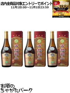 111IGg[Ń|CgobN100_Iy3{Zbgz Ћ ÉzR 10N 700ml×3{