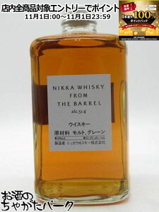 111IGg[Ń|CgobN100_IyCOʋtAiz jbJ t U o  51.4x 500ml