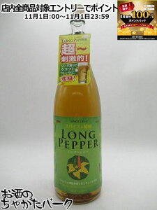 111IGg[Ń|CgobN100_ILi Li Oybp[ XpCXĒ L[ 25x 1800ml \[_ŃNtgR[ɕϐg!?