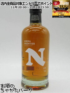 111IGg[Ń|CgobN100_IjbJ teBA 48x 500ml