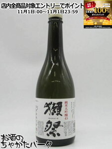 111IGg[Ń|CgobN100_I ڍՁij đ 45 25N4ȍ~ 720ml