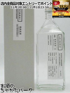 111IGg[Ń|CgobN100_Ishimmer#19 [ ݍ 쓇1y ۈhߎd A 47x 720ml