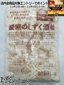 111IGg[Ń|CgobN100_Ic{ ܐl ̂ 500g v①