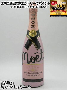 111IGg[Ń|CgobN100_IyAȃsN{gz G G Vh [ AyA ubg Ȃ si 750ml