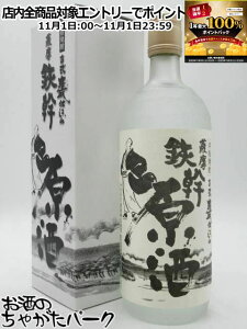 111IGg[Ń|CgobN100_IIK^} S  ÎPd Mtg Ē 37x 720ml