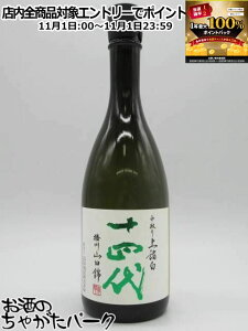 111IGg[Ń|CgobN100_I؎ \l  đ dBRc ㏔ 2025N 720ml v①