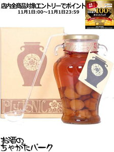 111IGg[Ń|CgobN100_IR𑢏  vgjbN~\ (΂) ~̎ [ht Mtg ~ 16x 1500ml ~1200mlA~̎300g