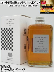 111IGg[Ń|CgobN100_IyMtgzyCOʋtAiz jbJ t U o jbJEXL[90NfUCJ[gt 51.4x 500ml ɂ⏝݂