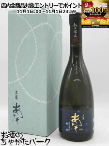 111IGg[Ń|CgobN100_Iyz   ǂ 2024 đ 25N5 720ml