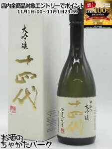 111IGg[Ń|CgobN100_Iy2024Niz ؎ \l  ɓAn Rc 720ml v①