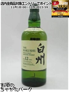 111IGg[Ń|CgobN100_IyZbg̔zTg[ B 12N 43x 700ml܂2{Zbg (V YUZA 6N VOg Wpj[YECXL[ 59x 700ml)