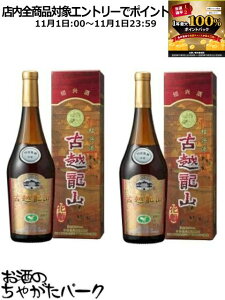 111IGg[Ń|CgobN100_Iy2{Zbgz Ћ ÉzR 10N 700ml×2{