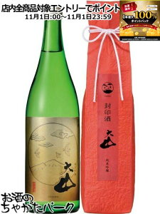 111IGg[Ń|CgobN100_Iy݌Ɍ̏ՌiIz ÔY R ċ  25N5 720ml