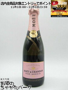 111IGg[Ń|CgobN100_Iyn[tTCYz G G Vh [ AyA ubg Ȃ Ki 375ml