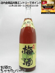 111IGg[Ń|CgobN100_IR ܑ Ē ~ 12x 1800ml